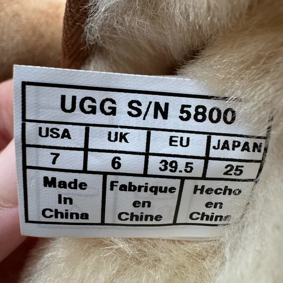 UGG Boots - Picture 6 of 6